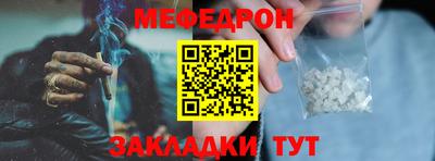 jwh Лесосибирск