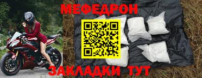 марки nbome Ликино-Дулёво