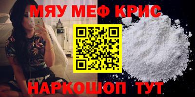 jwh Лесосибирск