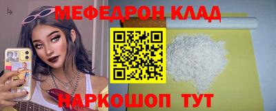 марки nbome Ликино-Дулёво