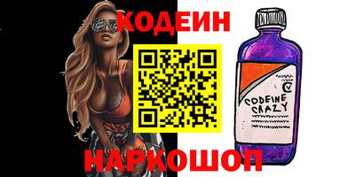 jwh Лесосибирск