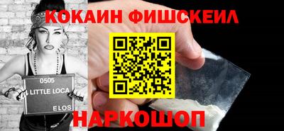 марки nbome Ликино-Дулёво