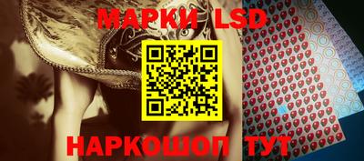 jwh Лесосибирск