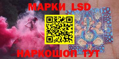 мдпв Ливны