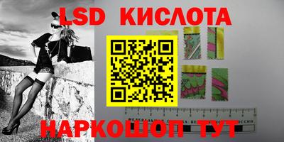 мдпв Ливны