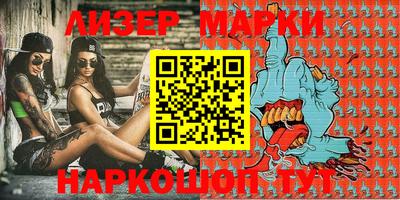 мдпв Ливны