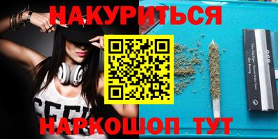 мдпв Ливны