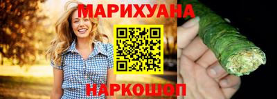 марки nbome Ликино-Дулёво