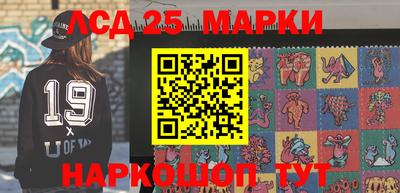 мдпв Ливны