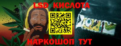 jwh Лесосибирск