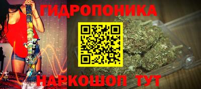 мдпв Ливны