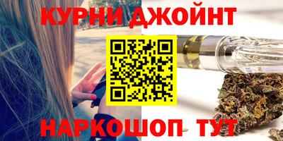 мдпв Ливны