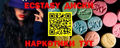 мдпв Ливны