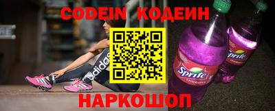 jwh Лесосибирск