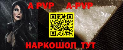 jwh Лесосибирск