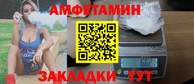мдпв Ливны