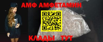 марки nbome Ликино-Дулёво