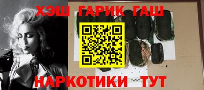 jwh Лесосибирск