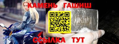 jwh Лесосибирск