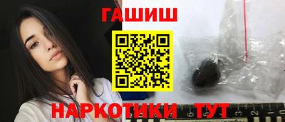 марки nbome Ликино-Дулёво