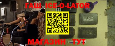 jwh Лесосибирск