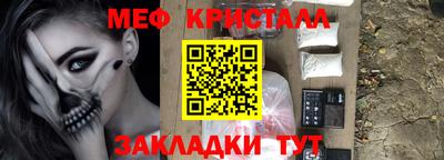 jwh Лесосибирск