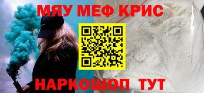 jwh Лесосибирск