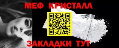 jwh Лесосибирск